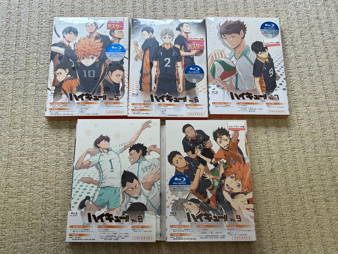 リ*堂様 ハイキュー!! 1期　Blu-ray 全9巻セット