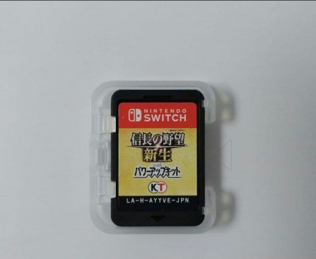 Switch 信長の野望・新生 with パワーアップキット