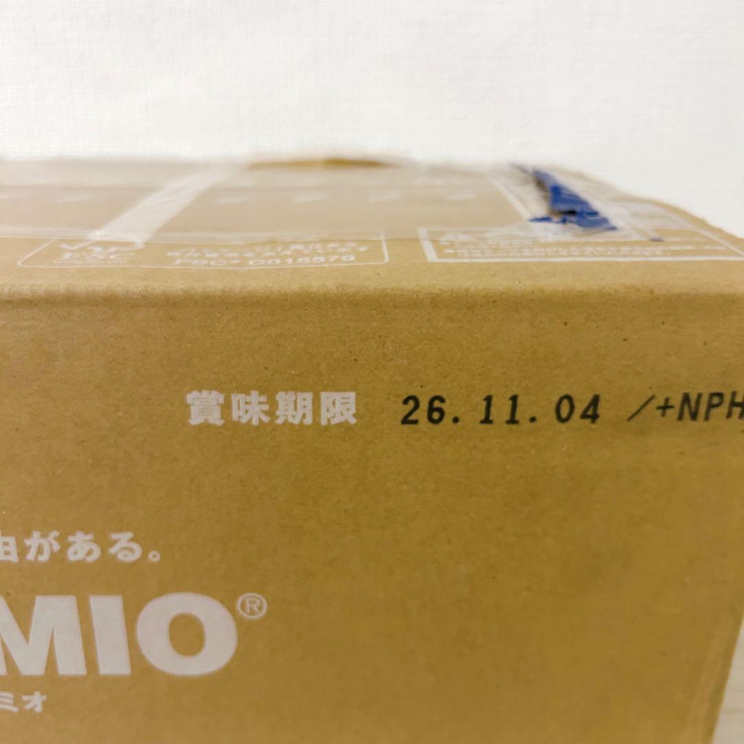 新品未開封　ナチュラリープラス イズミオ 水素水　200ml×30