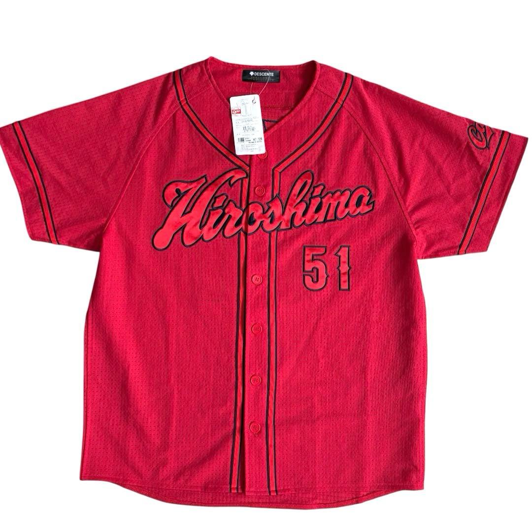 新品★広島東洋カープ ハイクオリティビジターユニフォーム 小園海斗 #51 S