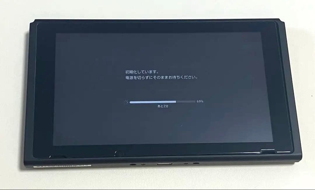 Nintendo Switch あつまれどうぶつの森 エディション 本体のみ