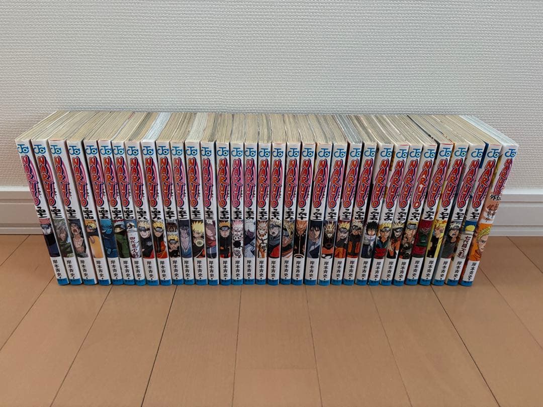 ナルト　全巻　おまけ付き