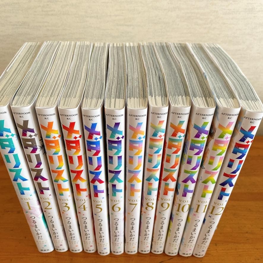 メダリスト　既刊全巻セット　1〜12巻　つるまいかだ
