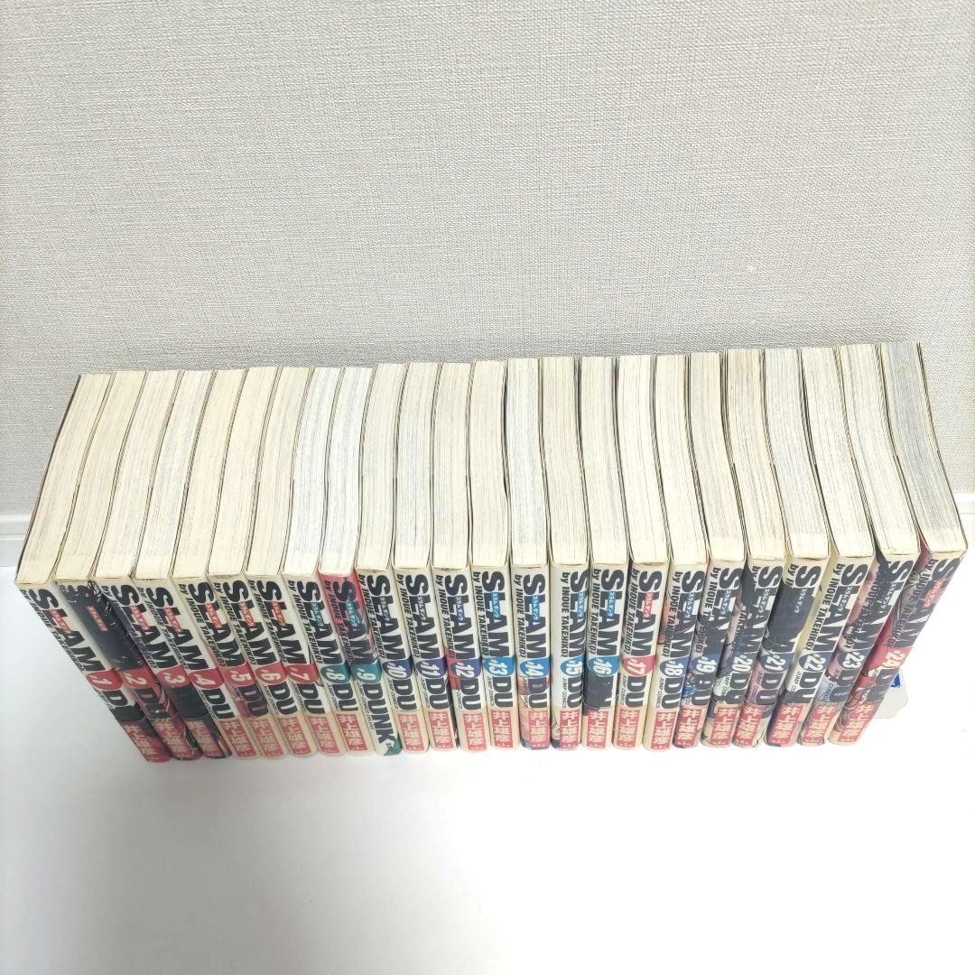 SLAM DUNK 完全版 全24巻セット