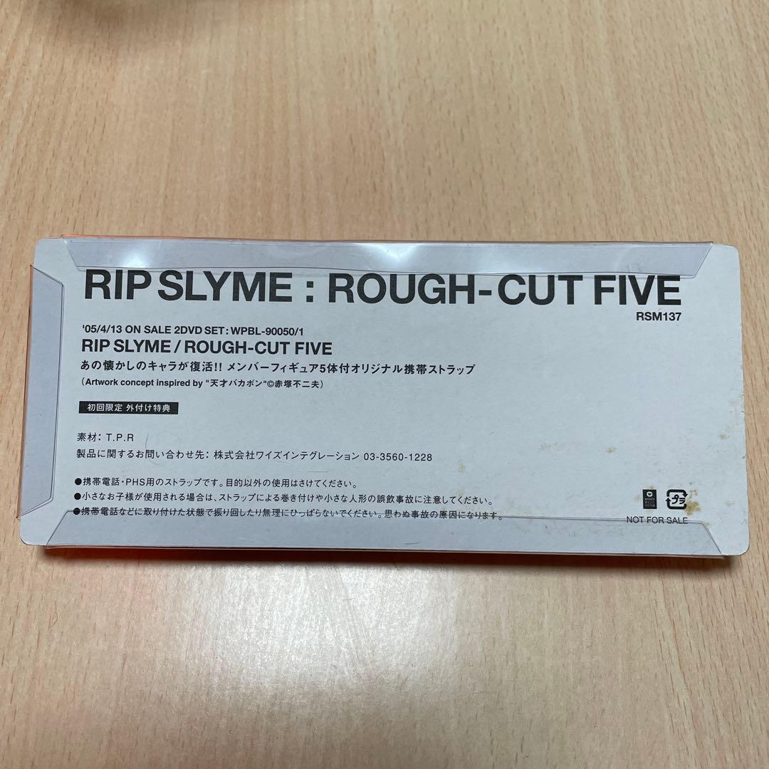 RIP SLYME/ROUGH-CUT FIVE〈2枚組〉初回フィギュア付き