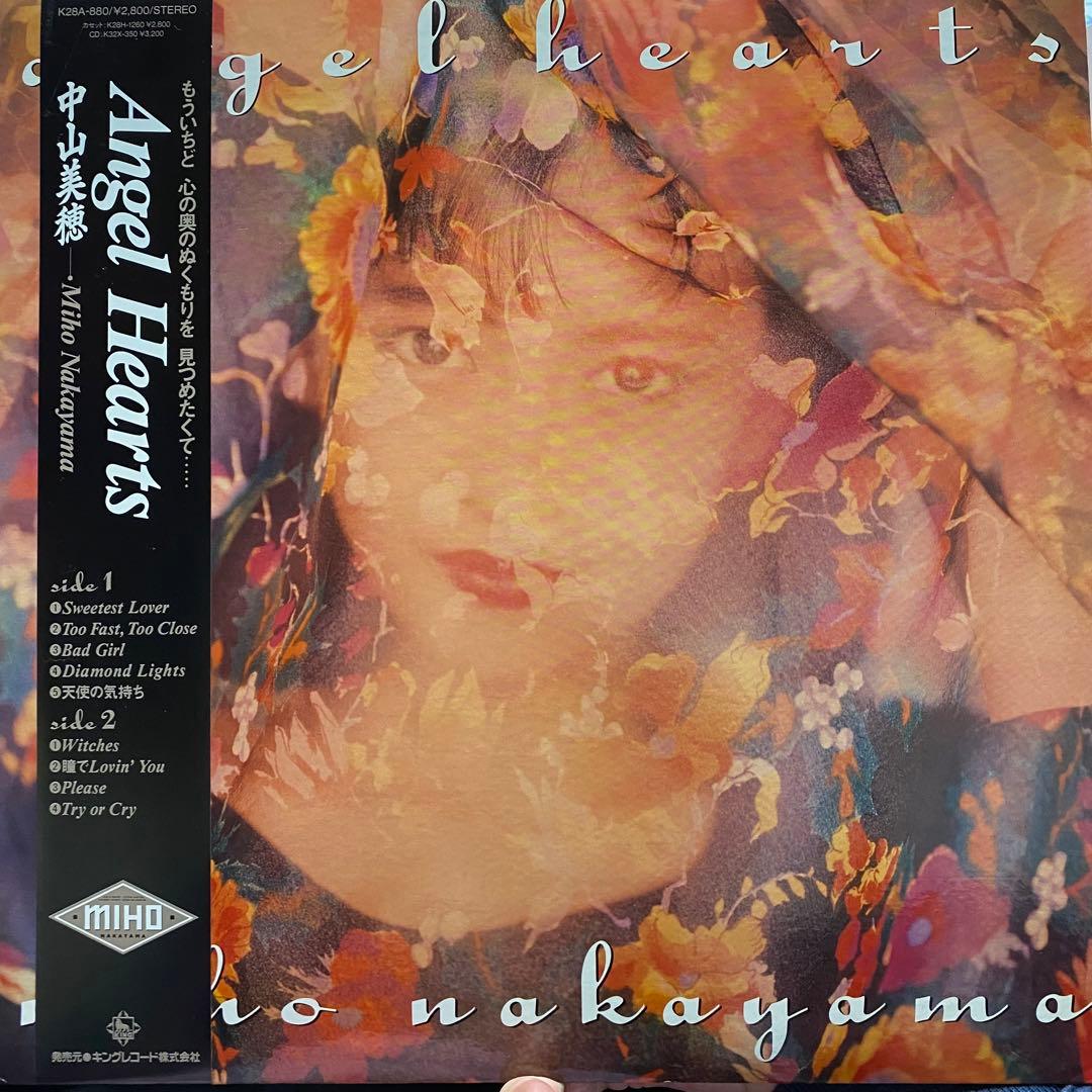 Angel Hearts /中山美穂 Miho Nakayama CITYPOP