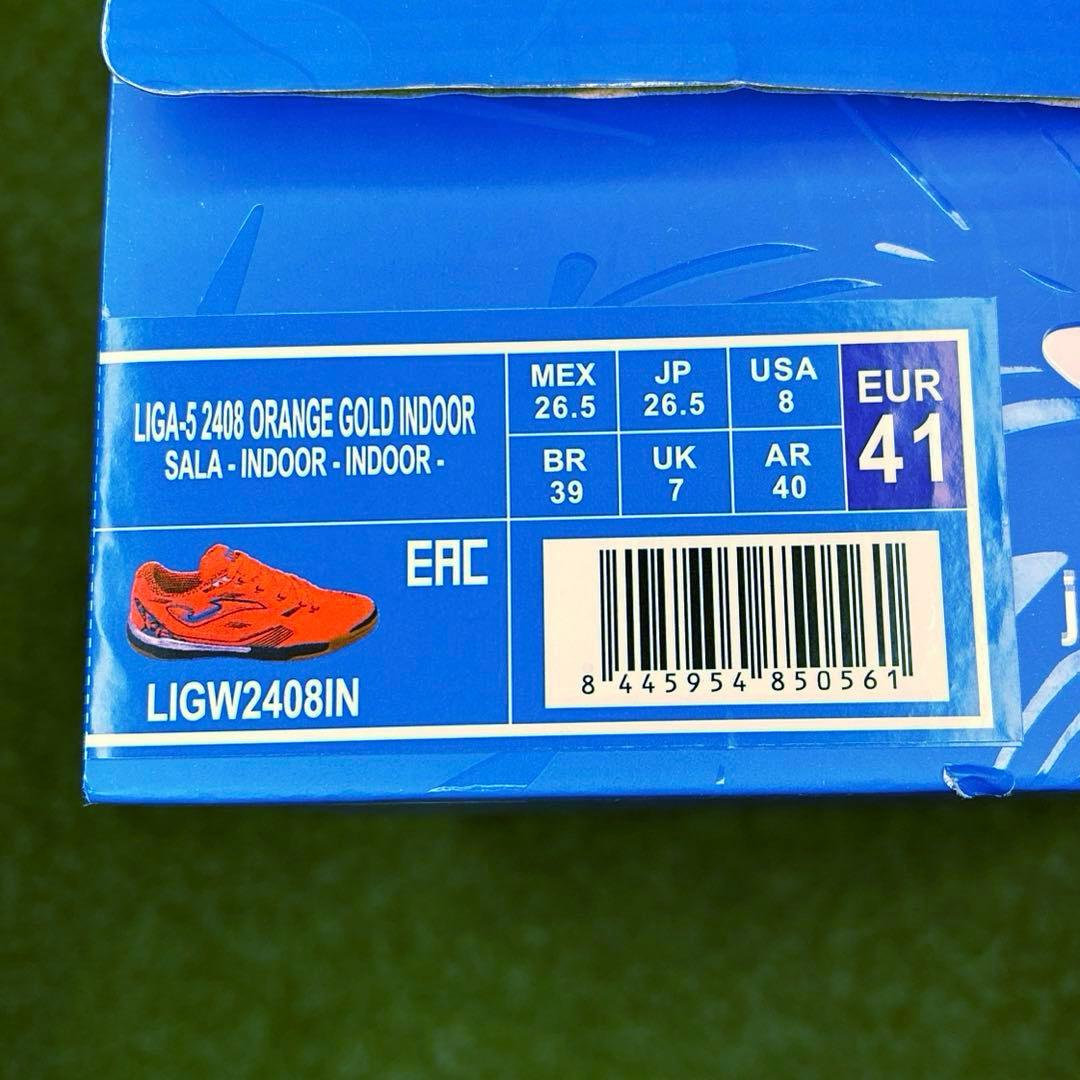 新品未使用【Joma LIGA-5 2408】ホマ 海外限定 インドアモデル