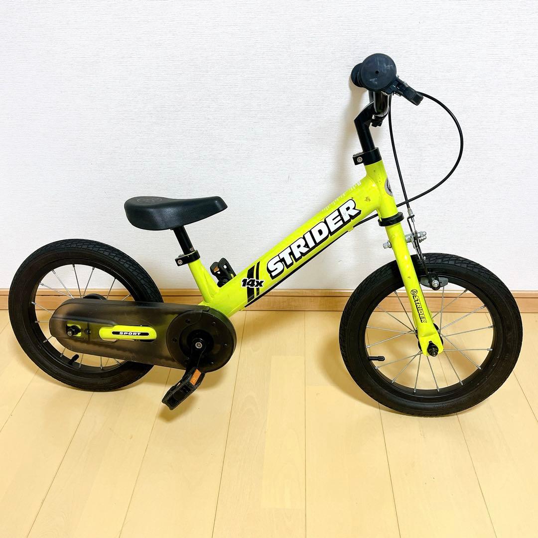 【限定色】STRIDER 14x ストライダー ライムイエロー 14インチ