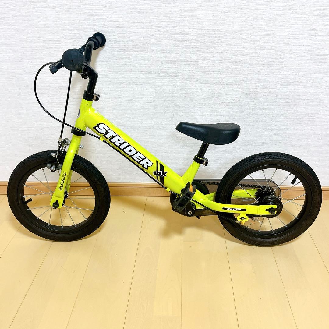 【限定色】STRIDER 14x ストライダー ライムイエロー 14インチ