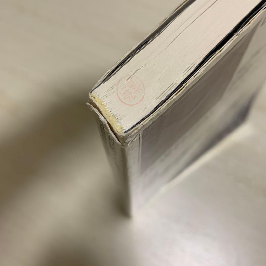 皮膚病理を読む : 皮膚病理がみえてくる