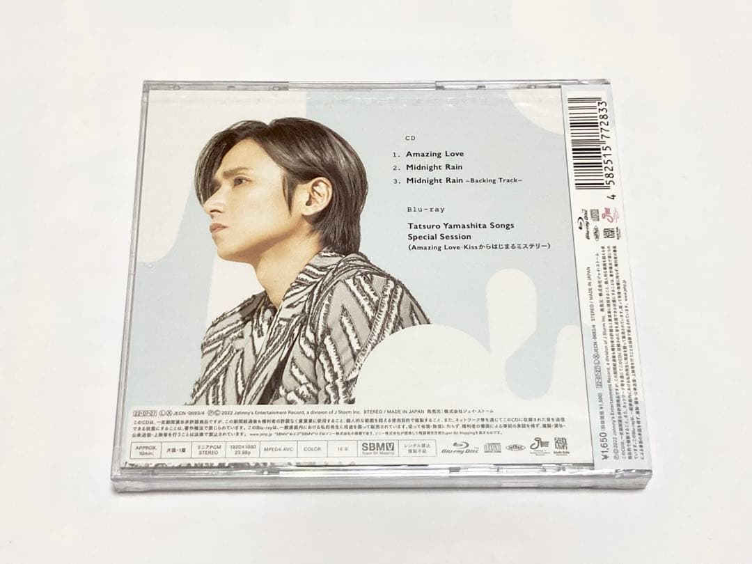 Amazing Love KinKi Kids FC限定 AB通常盤3形態 扇子