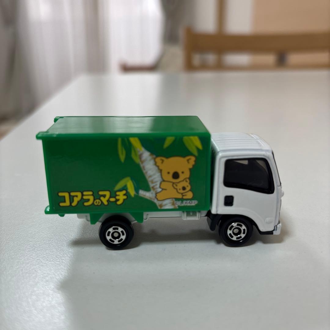 トミカ　コアラのマーチ