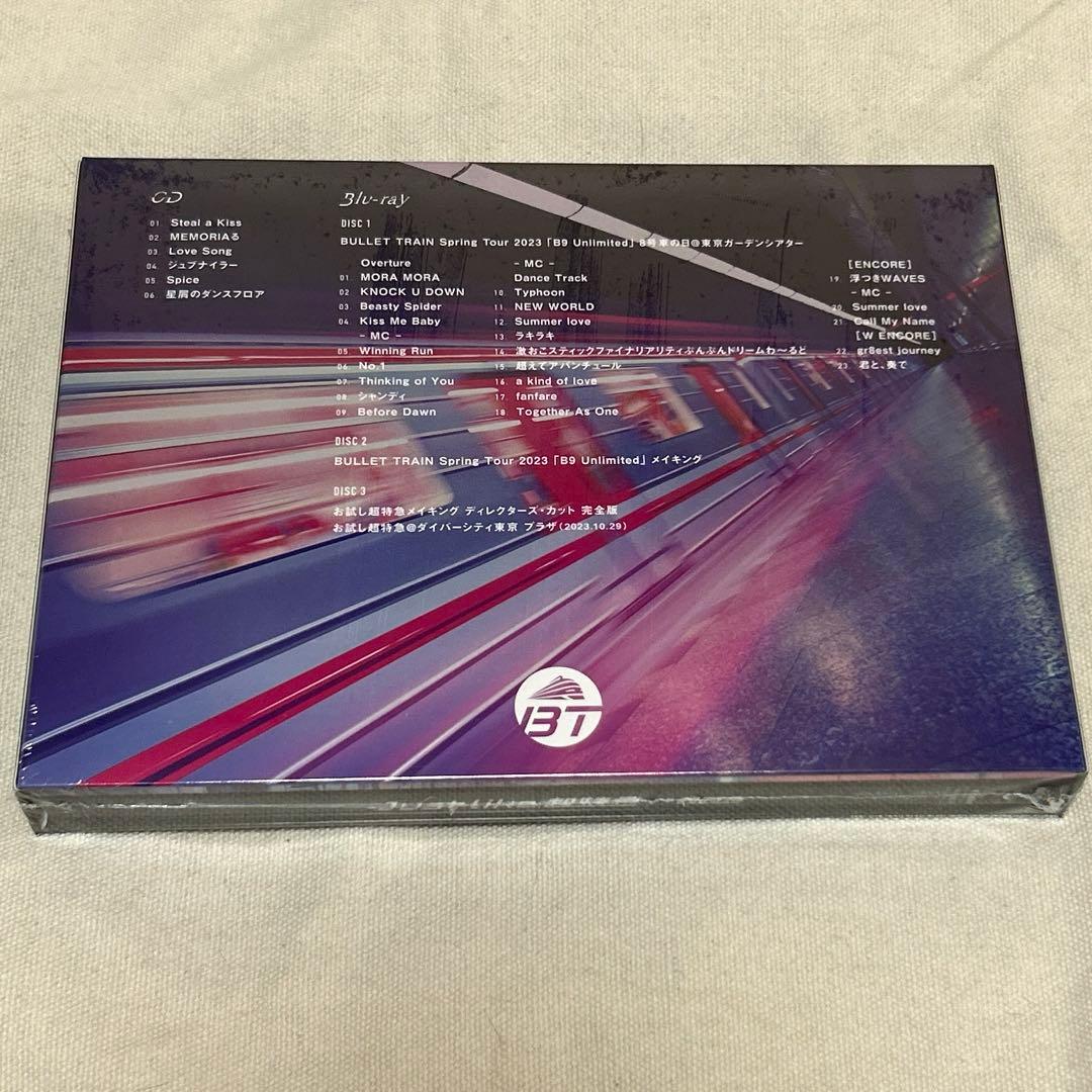 【新品未開封】 超特急 Justlike超特急 初回限定盤 CD BluRay