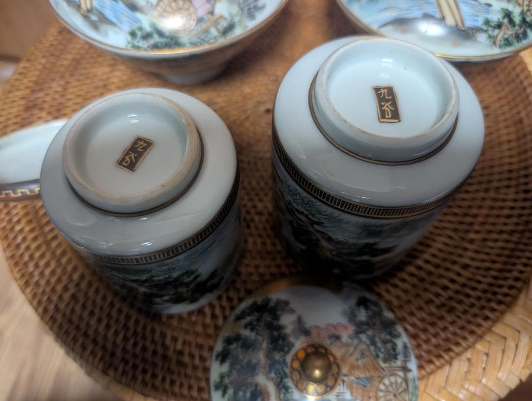九谷焼焼き.夫婦蓋付湯呑.夫婦蓋付茶碗.金彩、色絵年代物