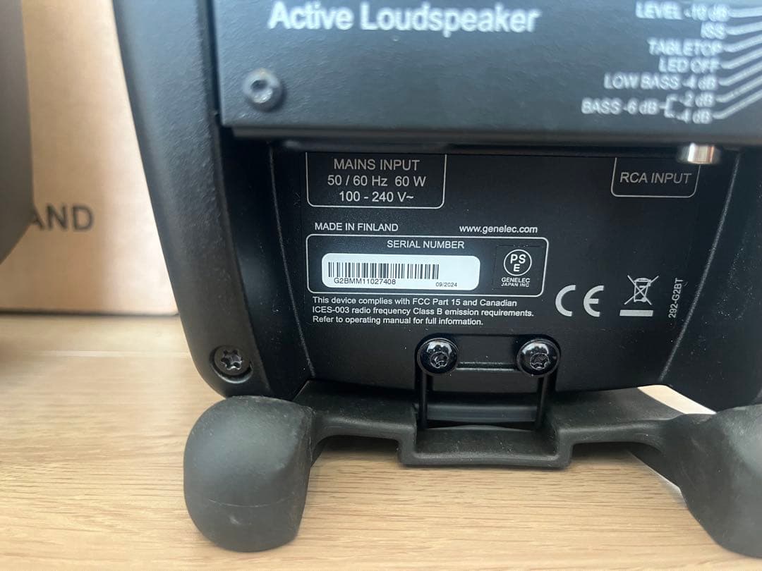 GENELEC G2 G-Two ブラック　2024年製美品
