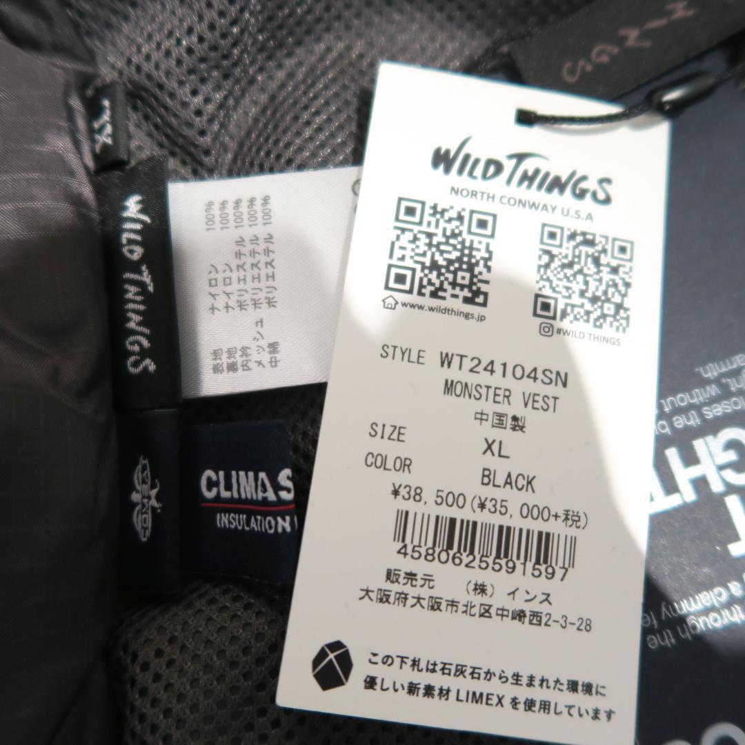 新品 WILD THINGS MONSTER VEST モンスターベスト XL