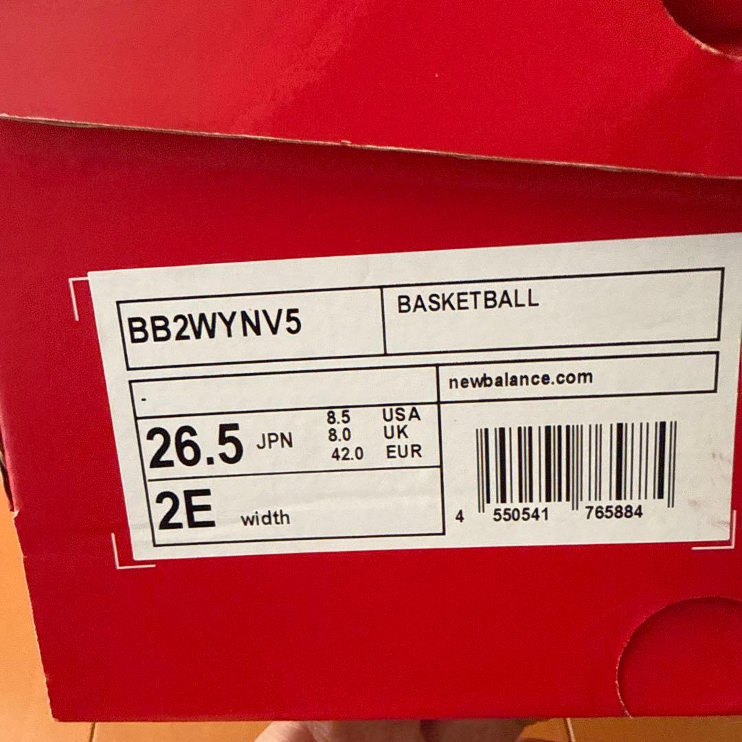 バッシュ Newbalance TWO WXY V5