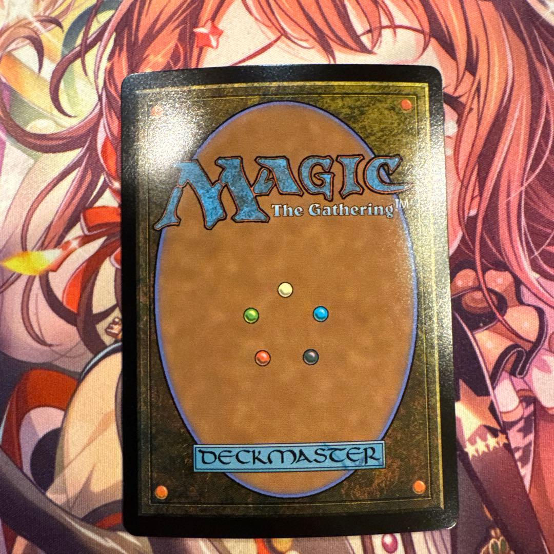 【MTG】新緑の地下墓地 日本語 ボーダーレスFoil
