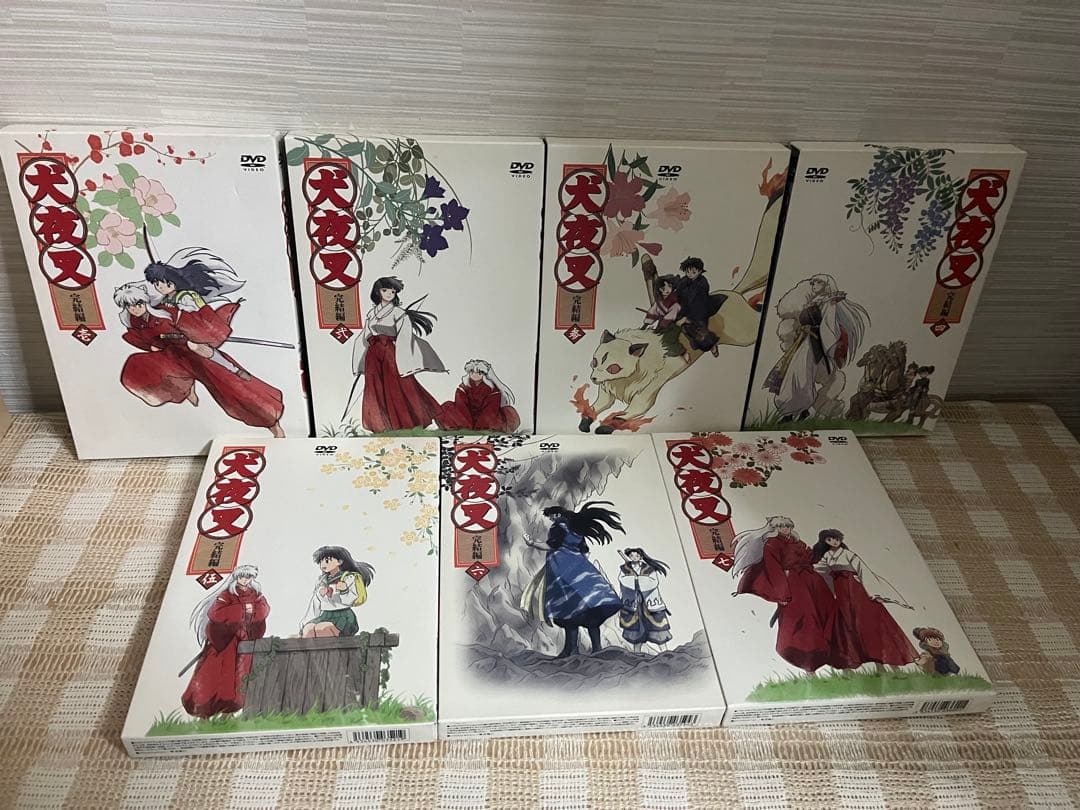 犬夜叉 完結編 初回全7巻セット DVD