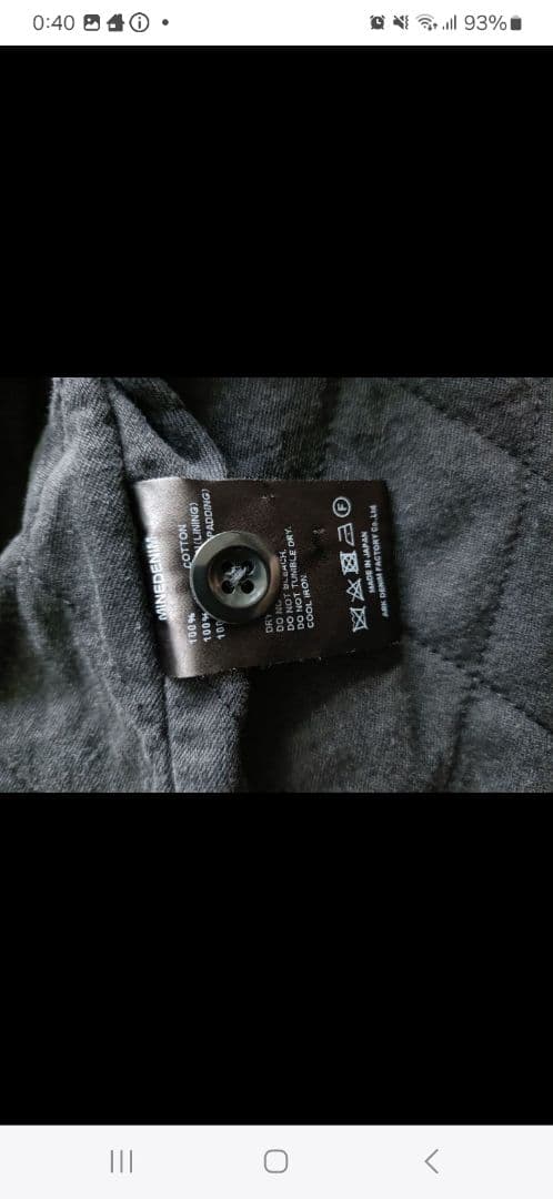 ジャケット・アウター Black Denim Check Quiltriner Shirt BZ