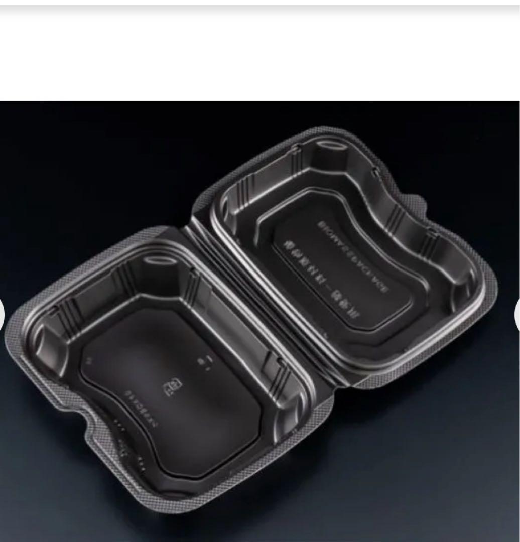 【匿名配送】バイオデリカ シェルBOX40 黒 300個 業務用テイクアウト容器