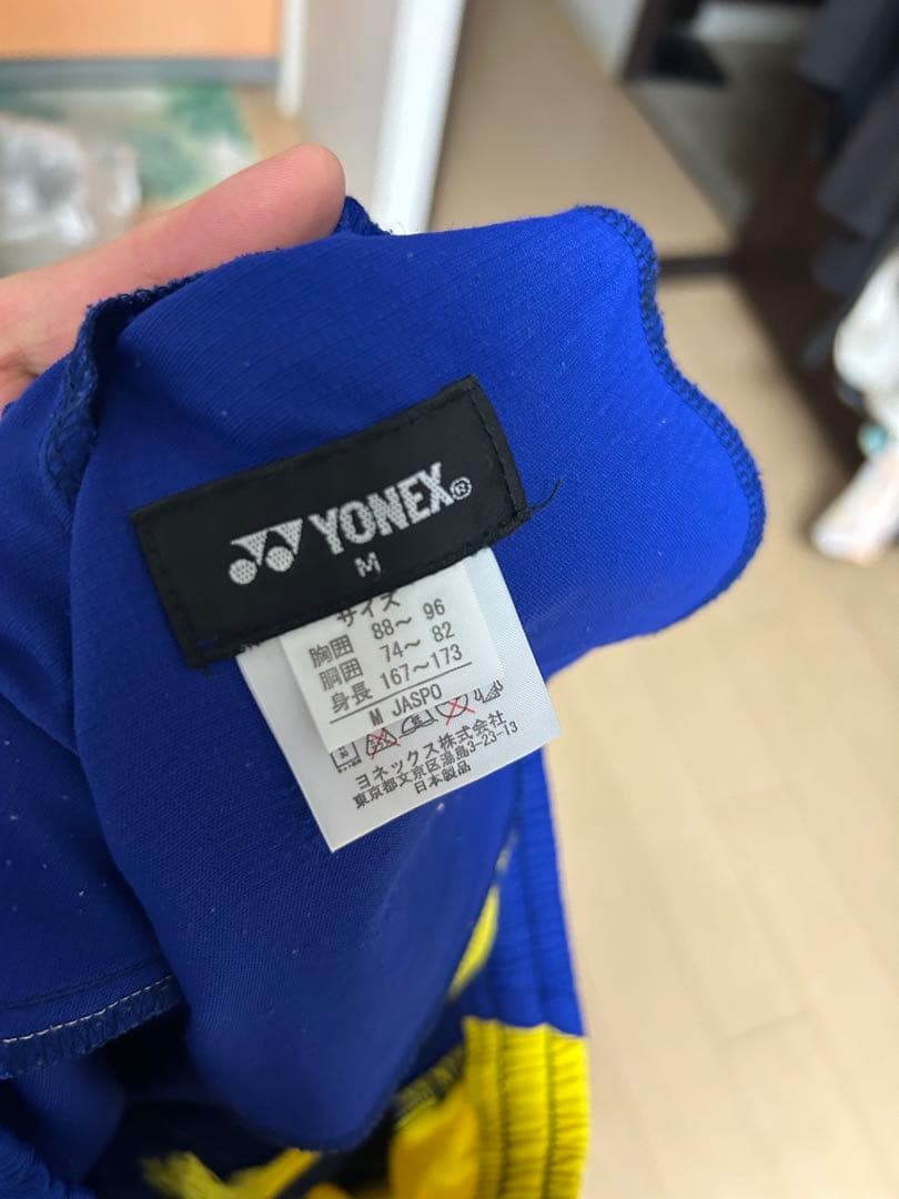 YONEX ピステ上下セット Mサイズ 青黄