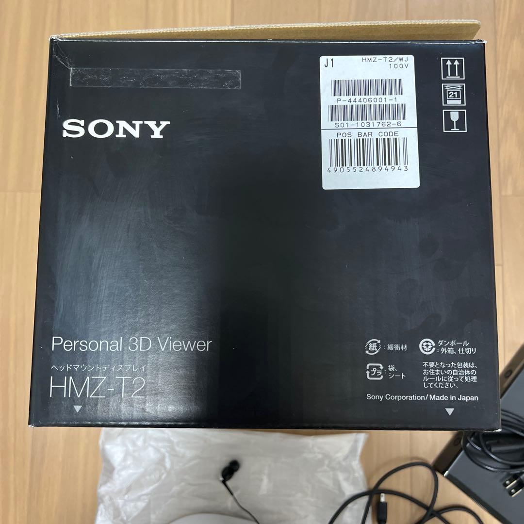 その他 SONY Personal 3D Viewer