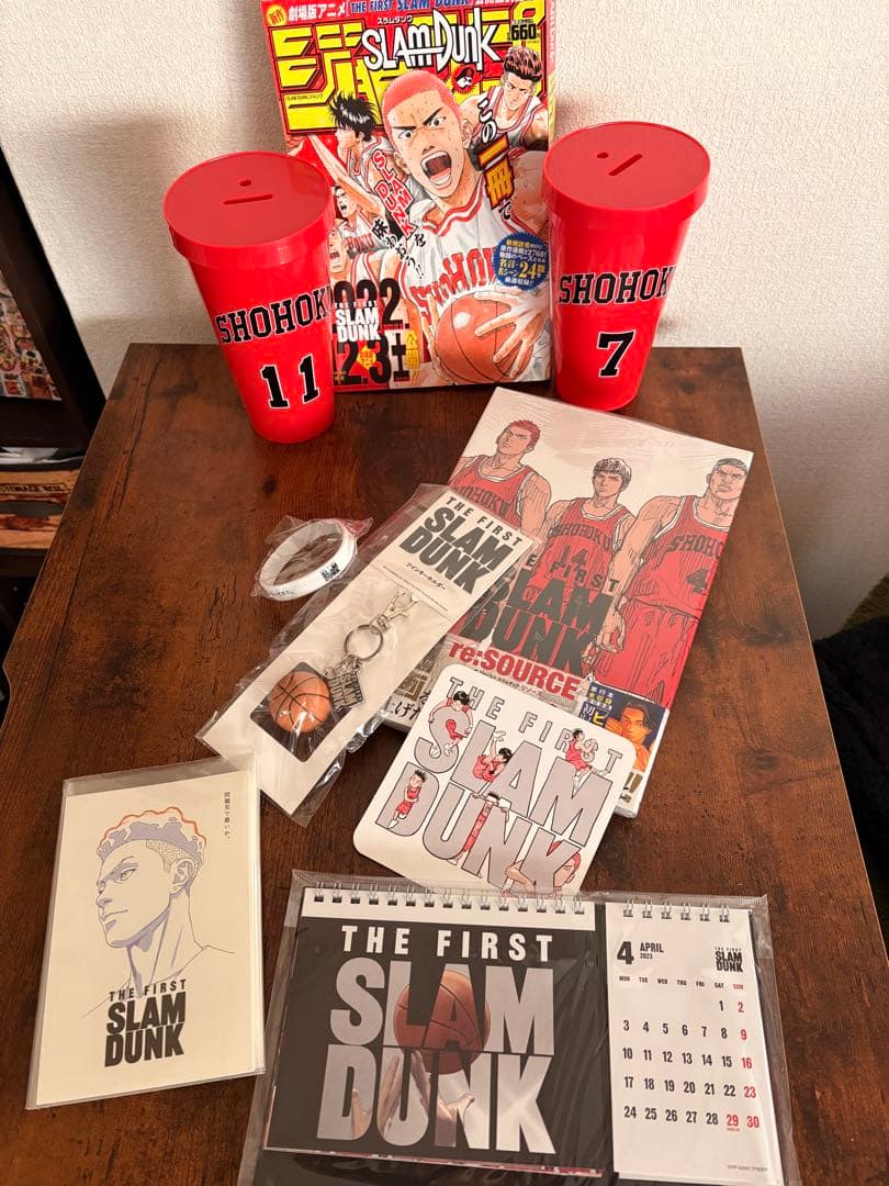THE FIRST SLAM DUNK re:SOURCE劇場版グッズキーホルダ