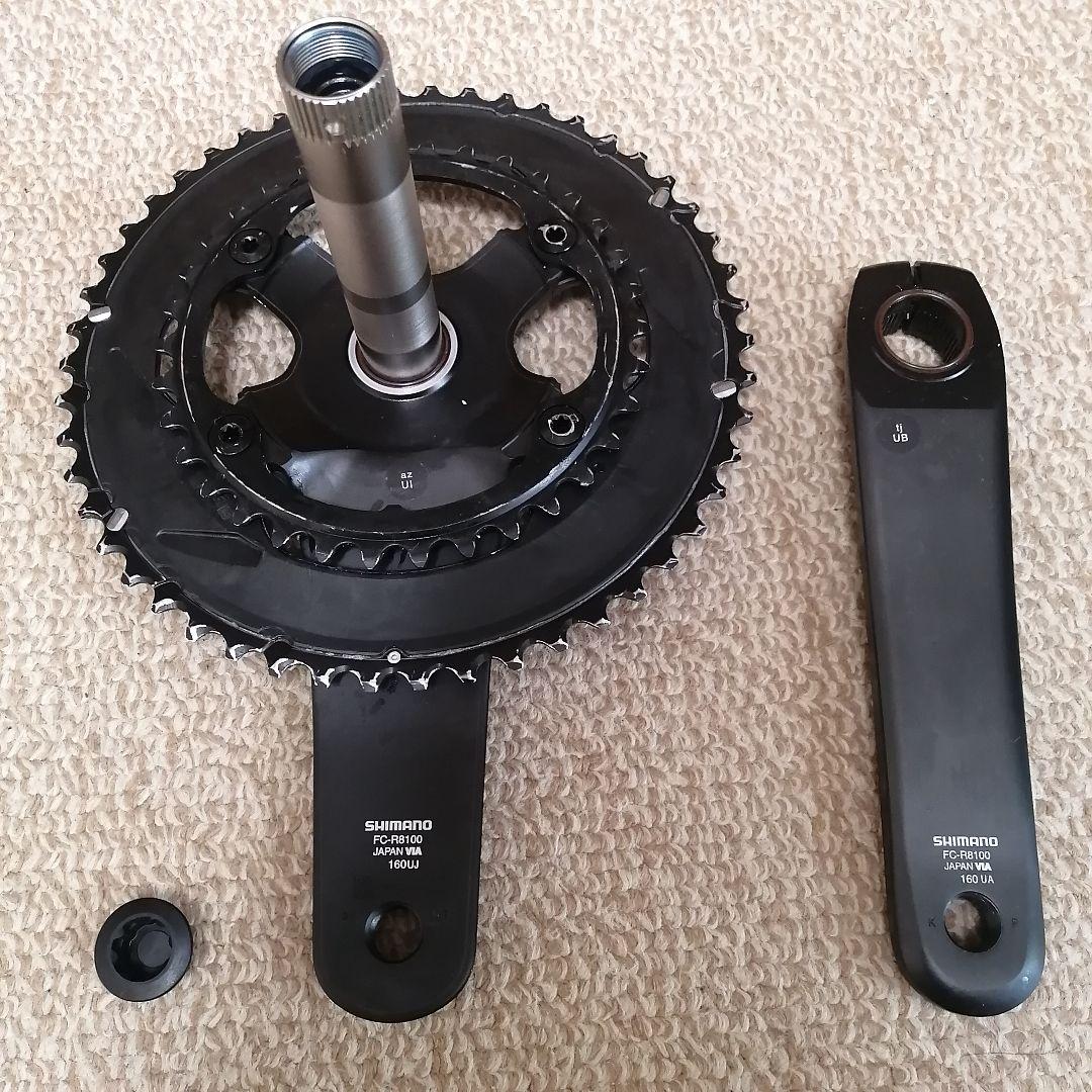 シマノULTEGRA R8100クランクセット　160mm 50-34