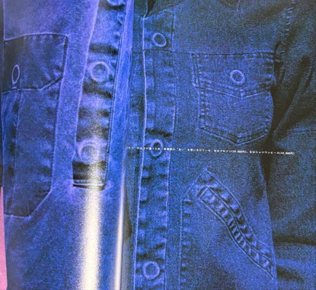 装苑 1999年3月号 undercover 篠山紀信 高橋盾 JONIO