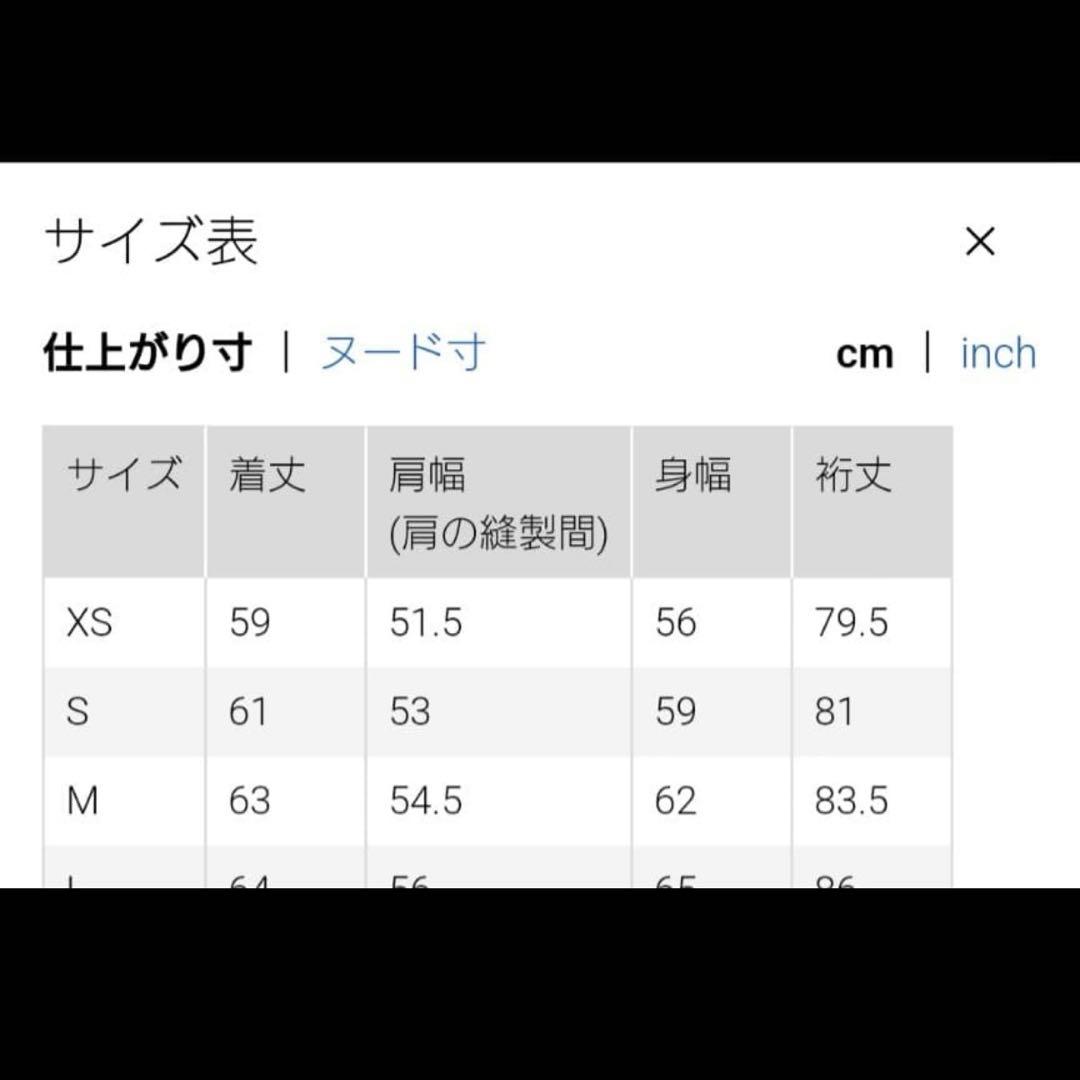 【新品未使用・完売品】UNIQLO U ショートブルゾン M 当日〜翌日発送