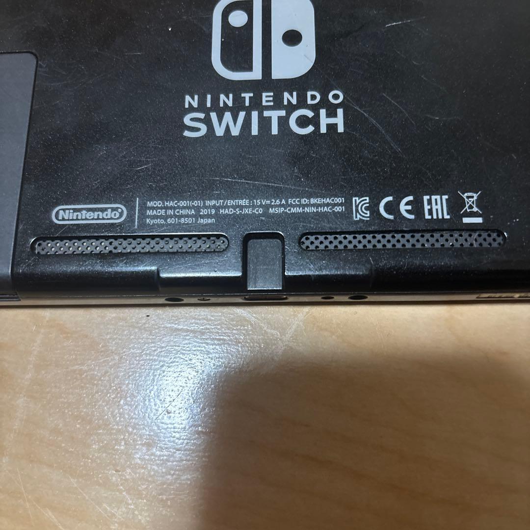 Nintendo Switch本体のみ