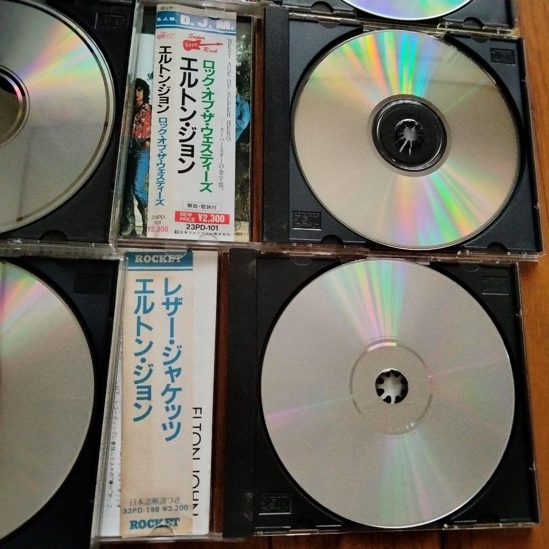 ELTONJOHN エルトンジョン　CD album　アルバム15枚まとめ売り