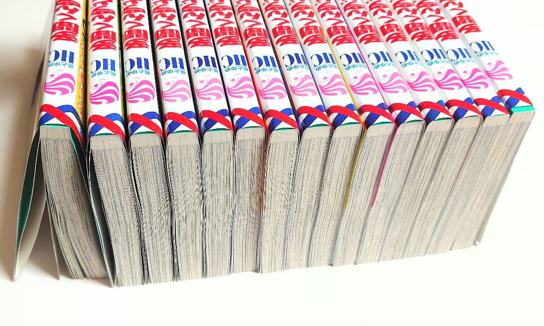 多聞くん今どっち！？　1巻〜15巻　師走ゆき　中古