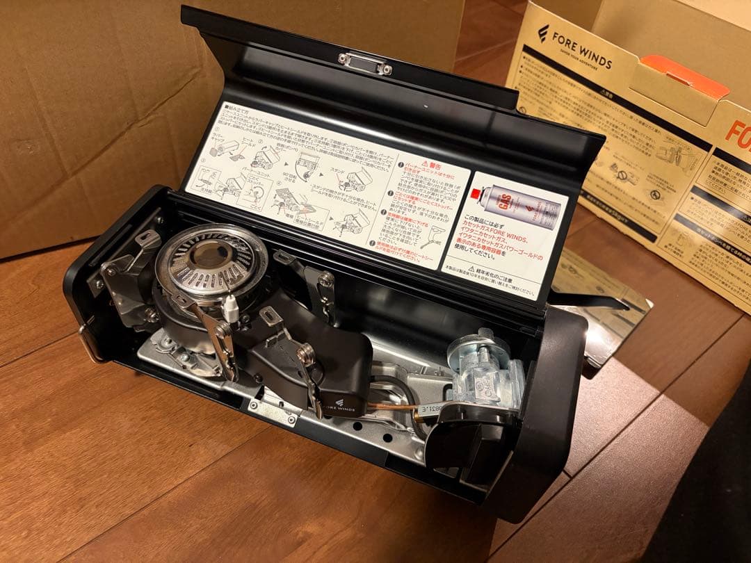 FORE WINDS FOLDING CAMP STOVE ブラック