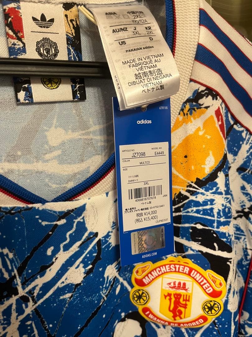 【国内正規品】マンチェスター・ユナイテッド STONE ROSES 半袖ジャージ