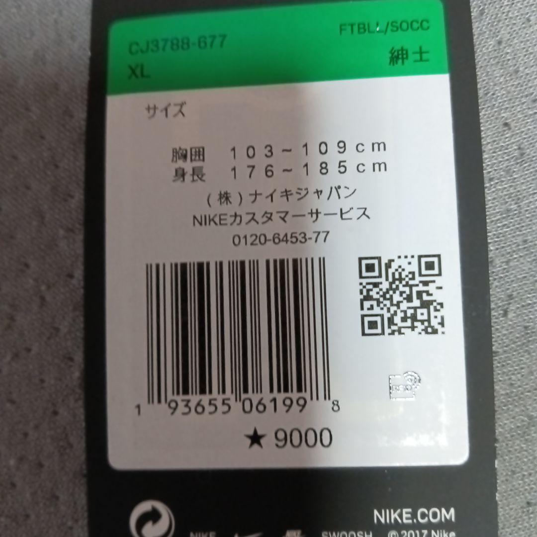 鹿島アントラーズNike XL チェック柄 オーセンティックウェア