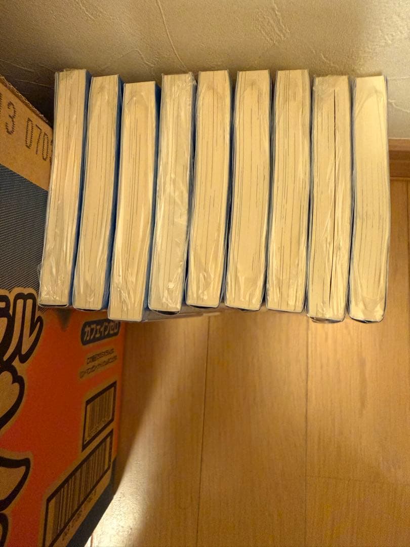 新品未読品　負けヒロインが多すぎる　全巻