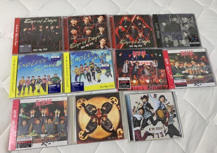 キスマイ CD【金額はまとめ買いの値段です】