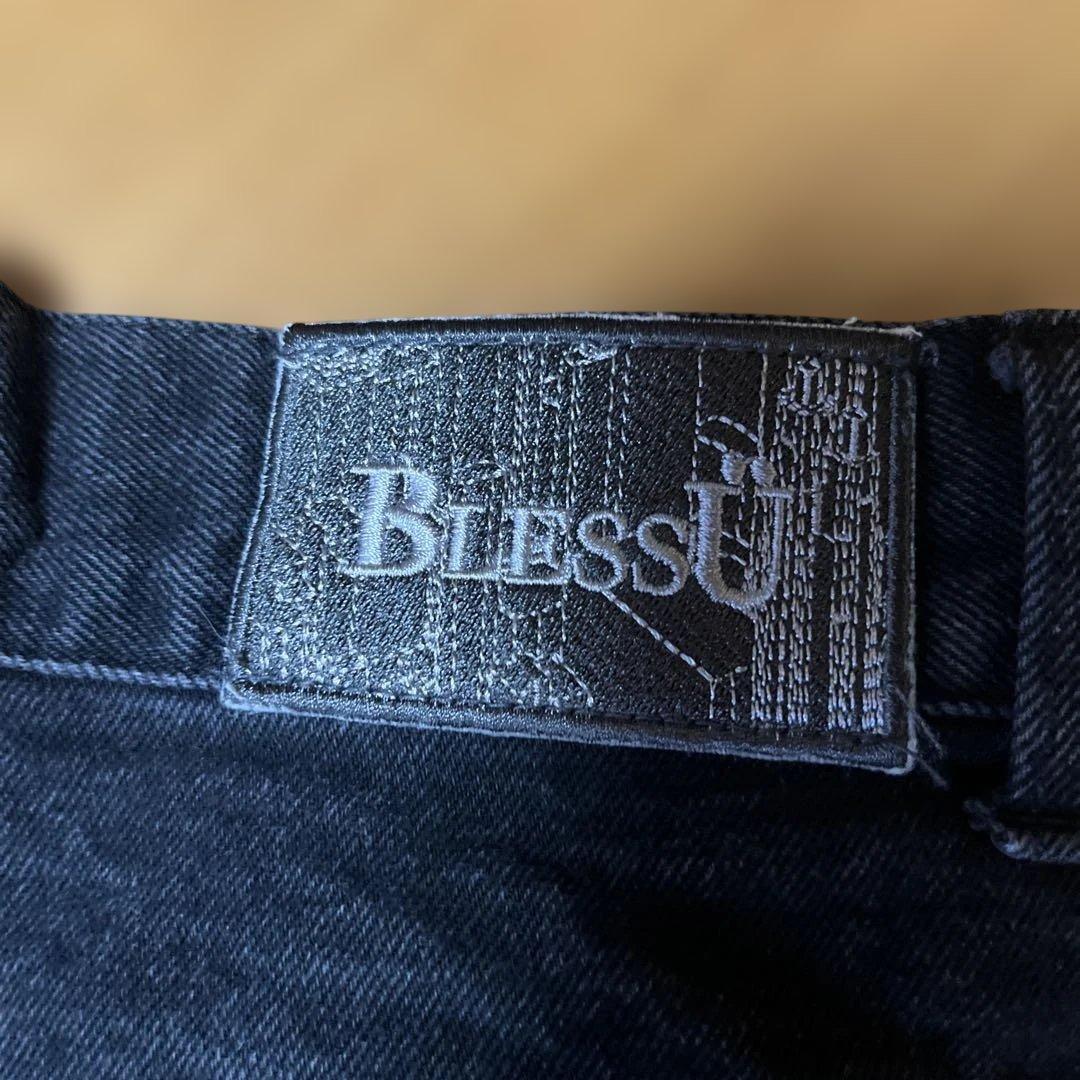 Bless U ダークブルーワイドレッグデニム