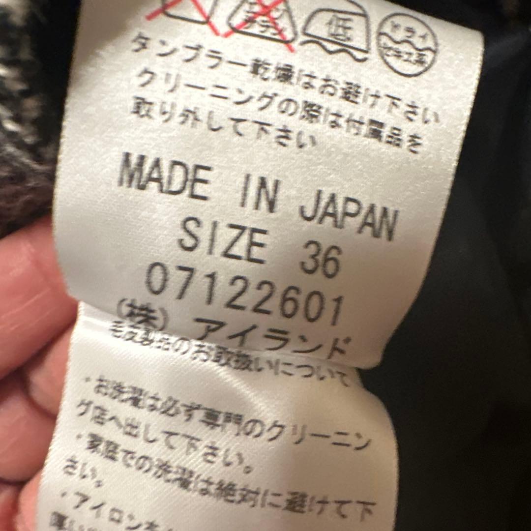 GRACE CONTINENTAL ヘリンボーン ケープコート