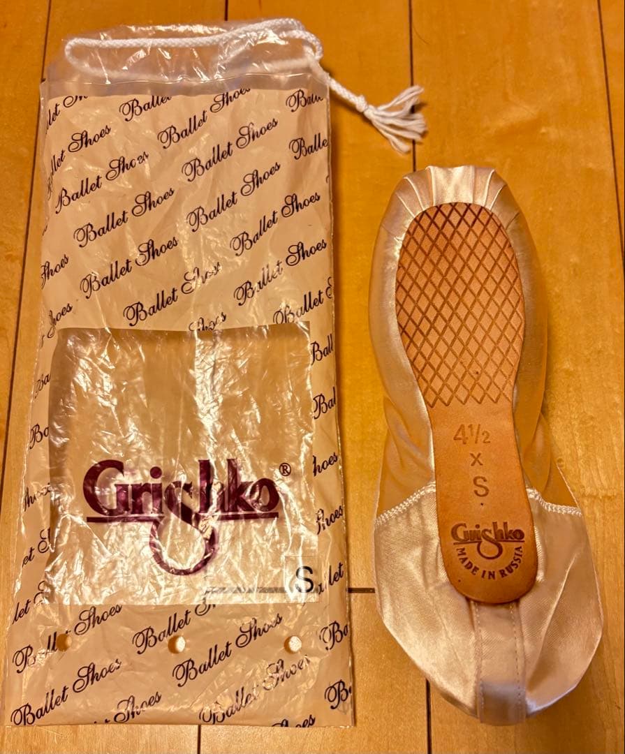 【新品】Grishko トゥシューズ 4.5X (S)