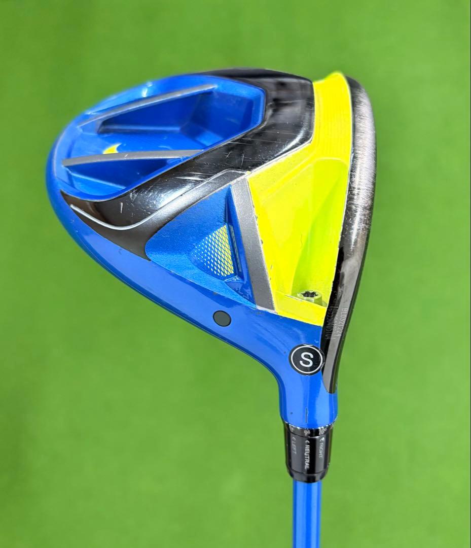 【値下げしました】NIKE Vapor Fly Pro(2016) 1W