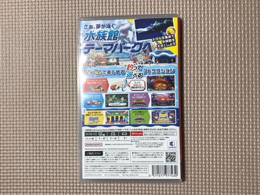 釣りスピリッツ 釣って遊べる水族館のソフトとサオコンのセット