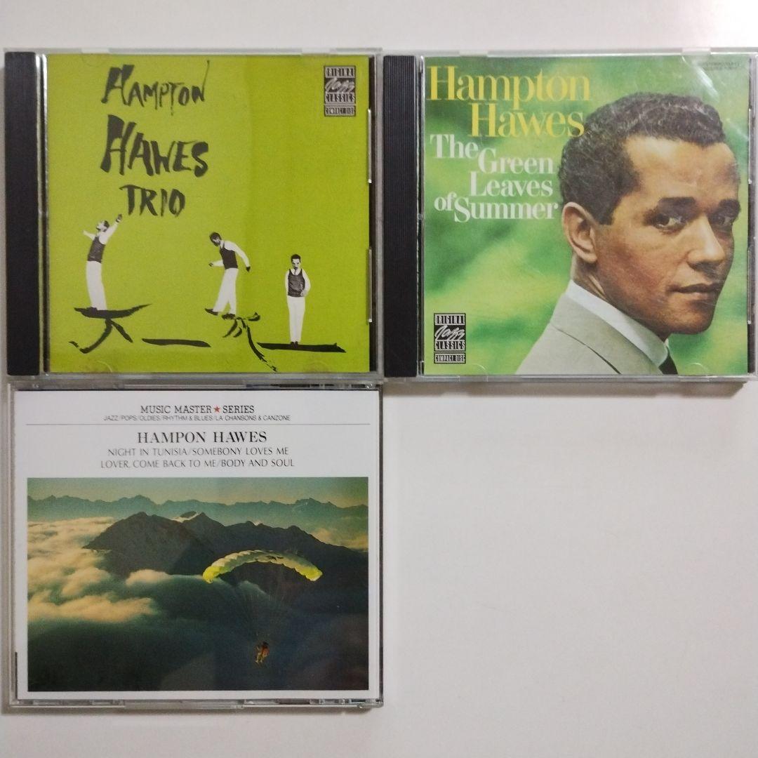 HAMPTON HAWS GREEN LEAVES OF SUMMER &　他