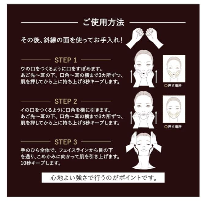 ELIXIR エイジングケア クリーム 体感セットaC ba 50g+ミニ5g