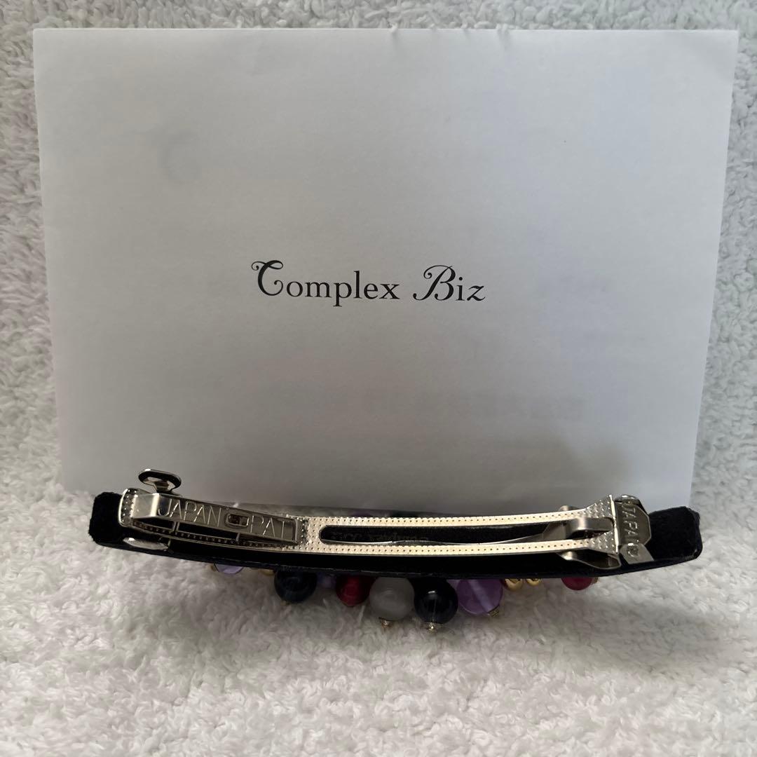 りすComplex Biz ネイビー　ビジューバレッタ