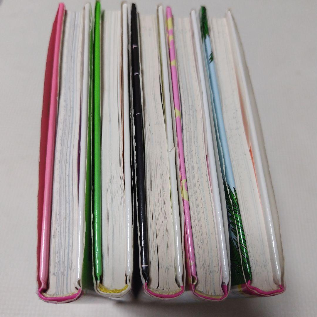 にゃんたんのゲームブックシリーズ　5冊セット