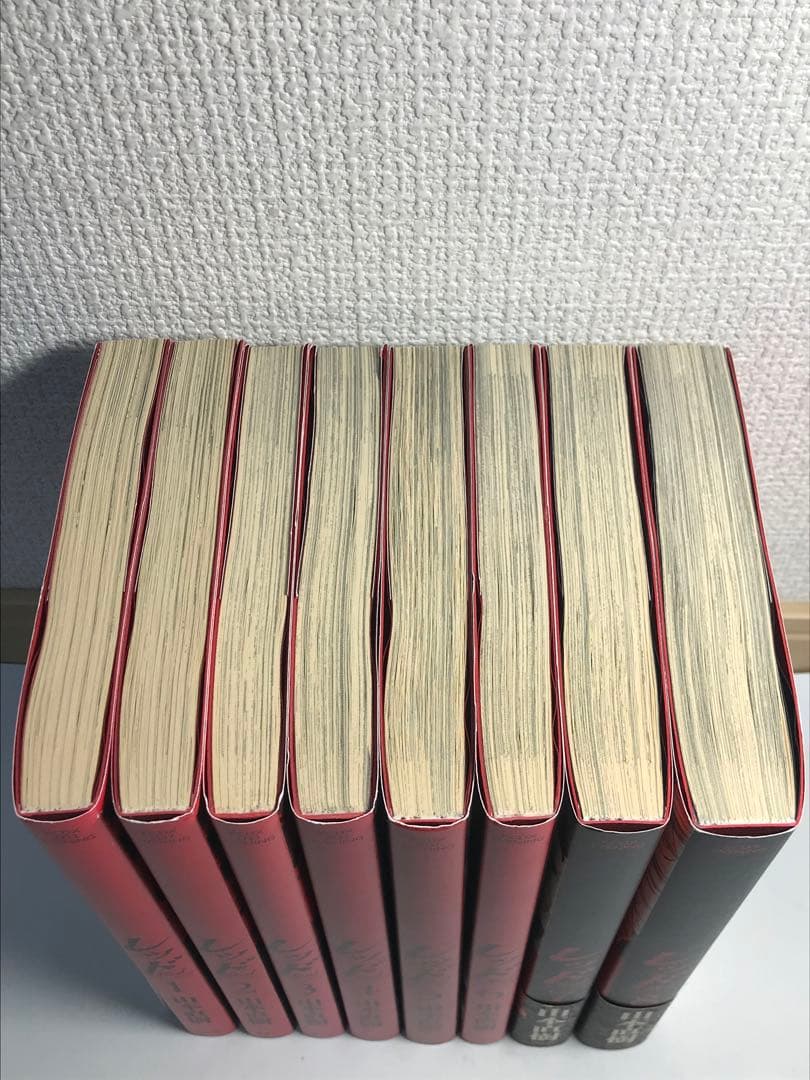 レッド　1-8巻　全巻セット