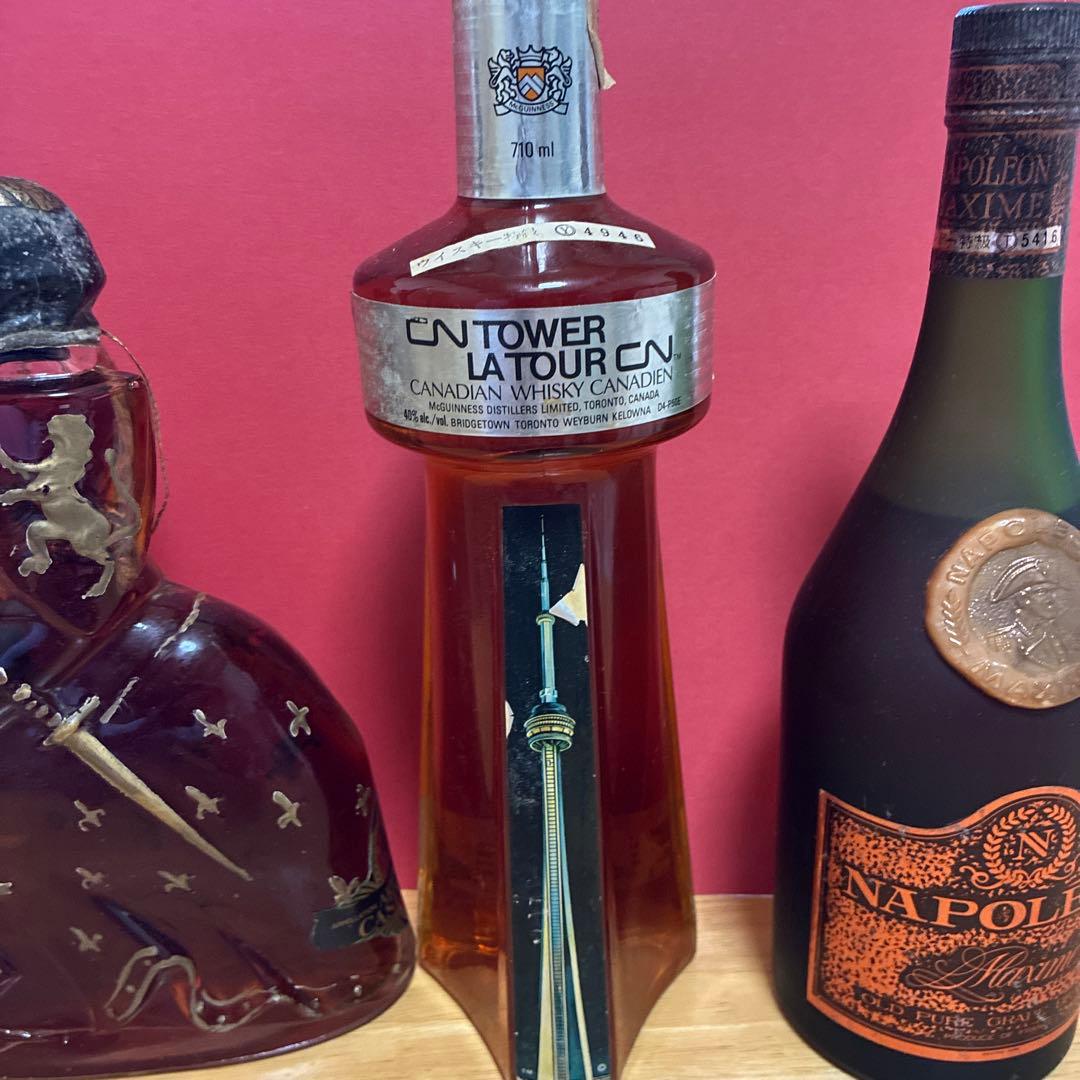 古酒 お得な3点セット　NAPOLEON CASTAGNON
